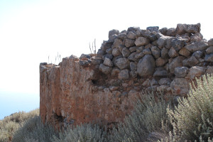 Ruins of main fort