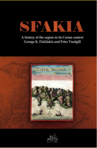 SFAKIA, A history of the region in its Cretan context